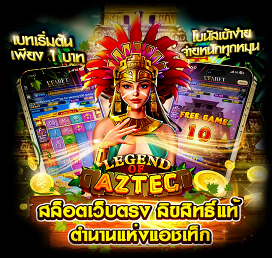 GG9BET เว็บสล็อตมาแรง 2024