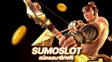 SUMOSLOT เว็บซูโม่สล็อต