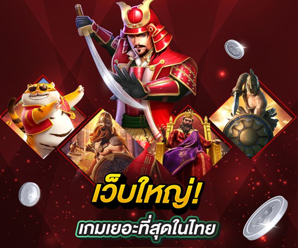 AZKING88
