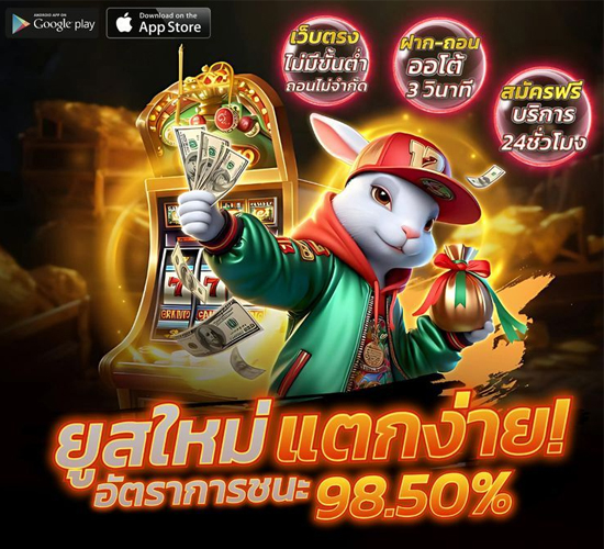 HUBHENGJING888